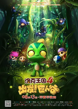 小说区 图片区