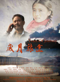 好朋友的妈妈